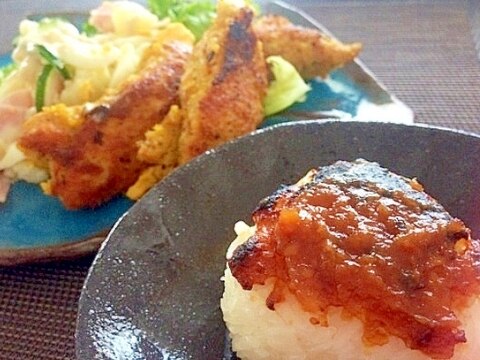 カルディレシピ☆焼きおにぎり「焼きおにぎりみそ」